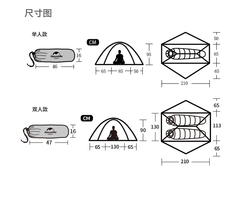 Cheap Goat Tents 